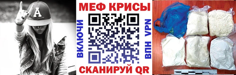 Как найти закладки Дубна A PVP  КОКАИН  Мефедрон  Бошки Шишки 