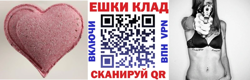 Экстази бентли  Дубна 