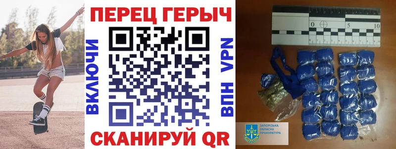 ГЕРОИН VHQ Дубна