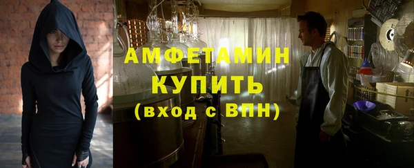 СК Абинск