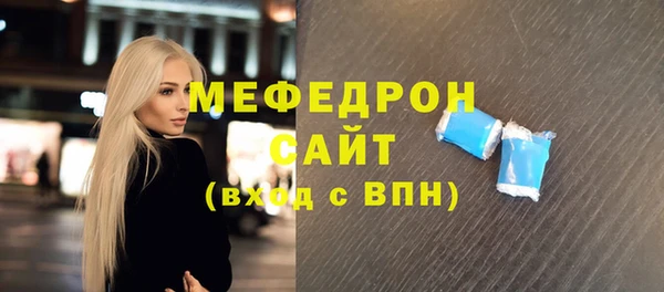 СК Абинск