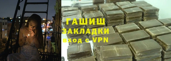марки nbome Алексеевка