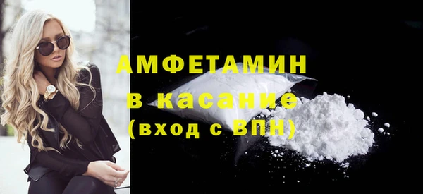 дживик Алзамай