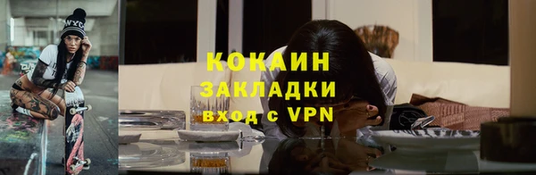 СК Абинск