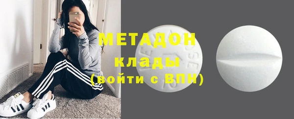 2c-b Алексин