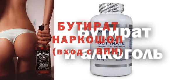 2c-b Алексин