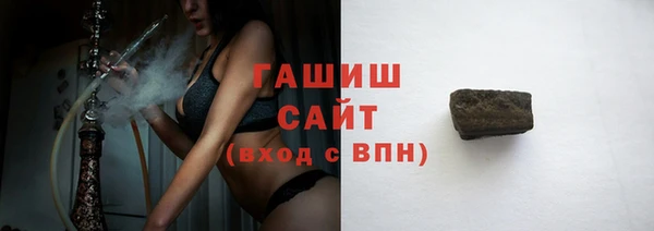 2c-b Алексин