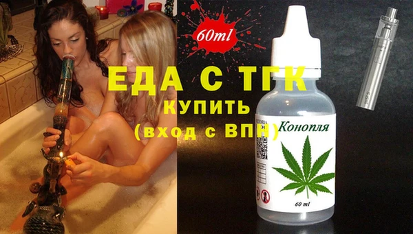 марки nbome Алексеевка