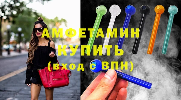 2c-b Алексин
