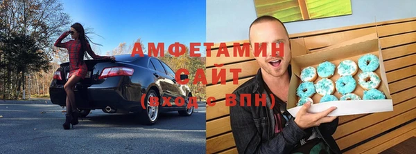 2c-b Алексин
