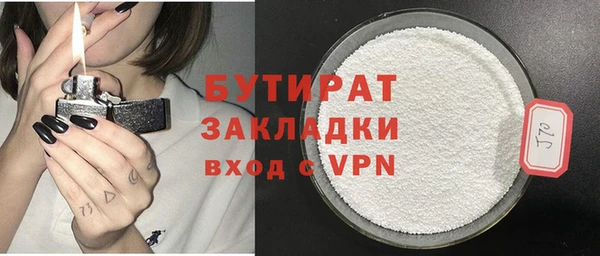 МДПВ Абдулино