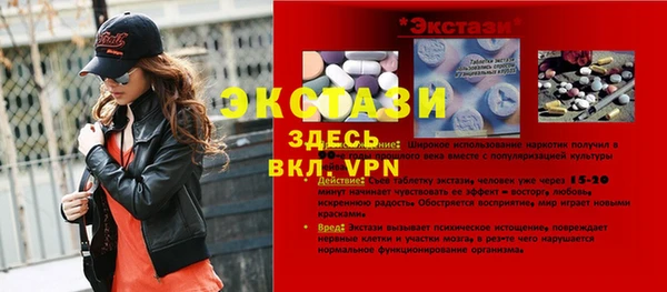 2c-b Алексин