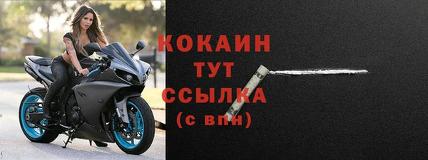 МДПВ Абдулино