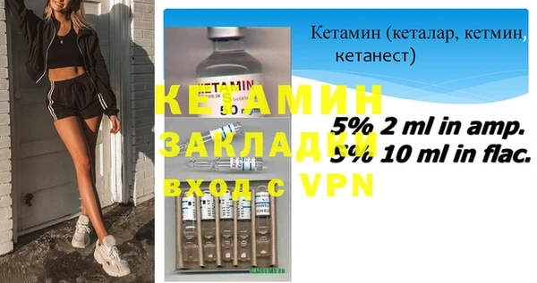 дживик Алзамай