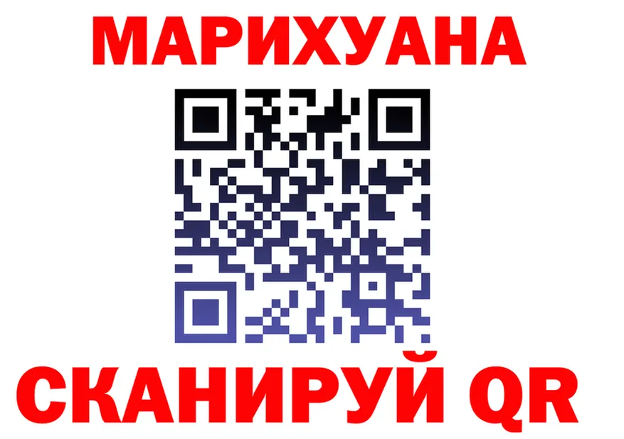 МЕФ 4 MMC зеркало shop OMG Дубна