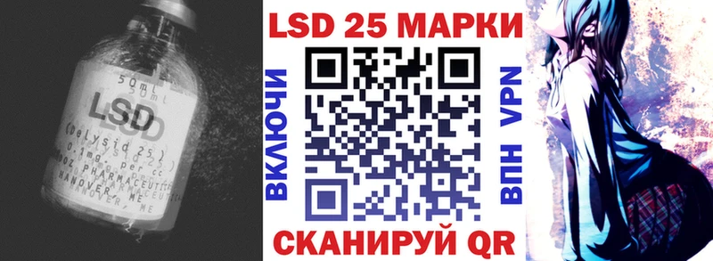 ЛСД экстази ecstasy  Дубна 